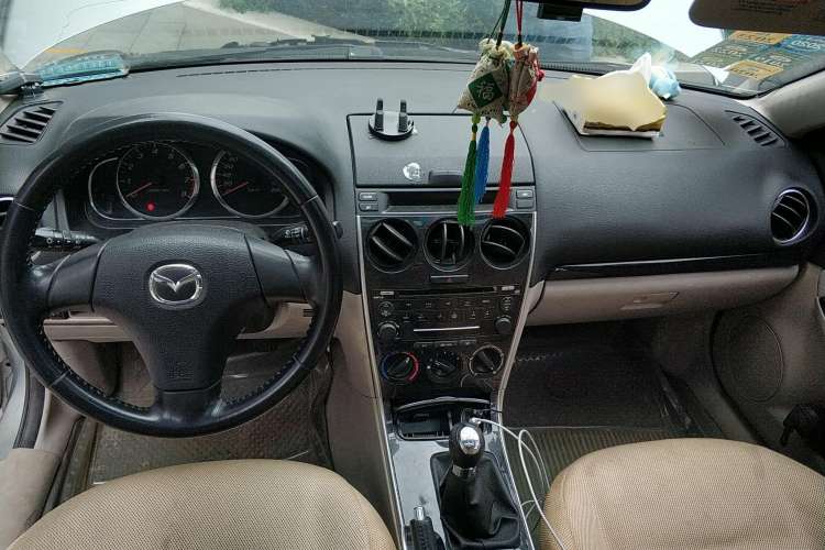 Used Mazda 6 2007 2.0L Manual Transmission Center Console