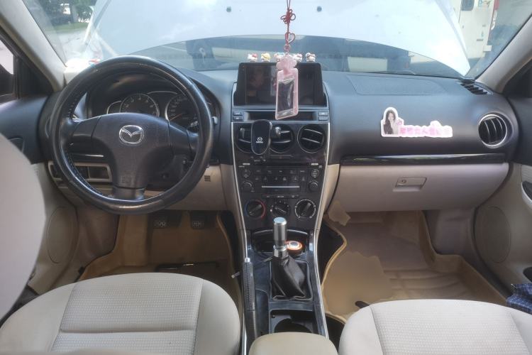 Used Mazda 6 2007 2.0L Manual Transmission Center Console