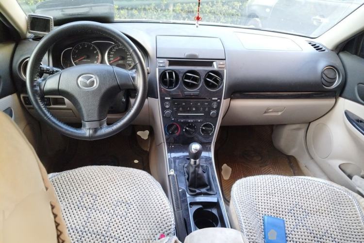 Used Mazda 6 2007 2.0L Manual Transmission Center Console