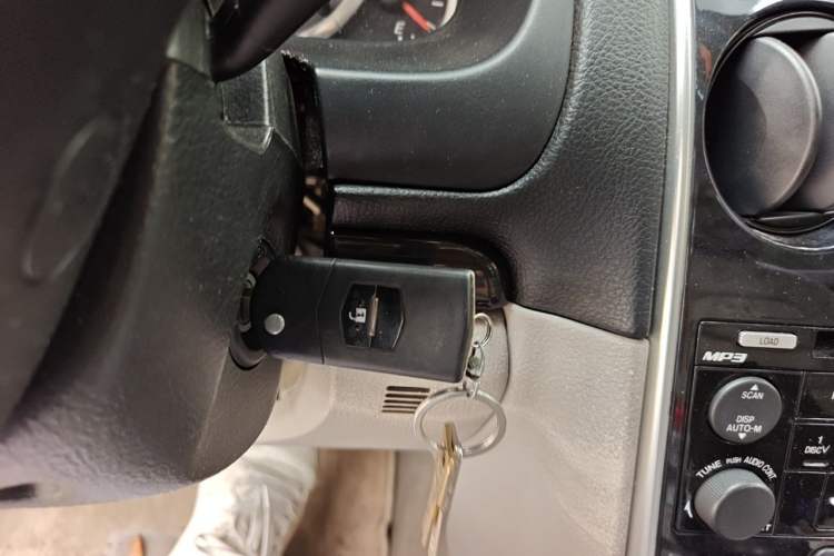 Used Mazda 6 2007 2.0L Automatic Luxury Version Vehicle Key