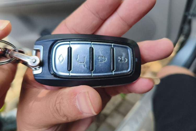 Used Mazda 6 2007 2.3L Automatic Flagship Edition Vehicle Key