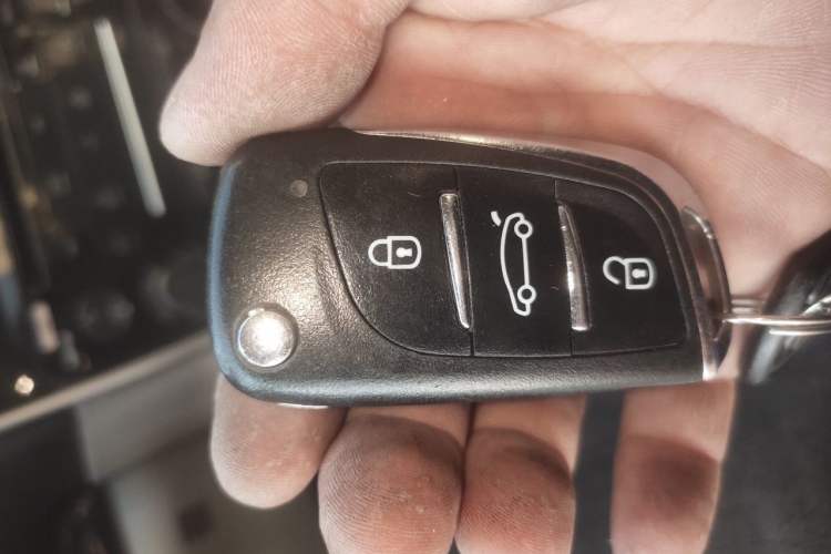 Used Mazda 6 2008 2.0L Automatic Fashion Edition Vehicle Key