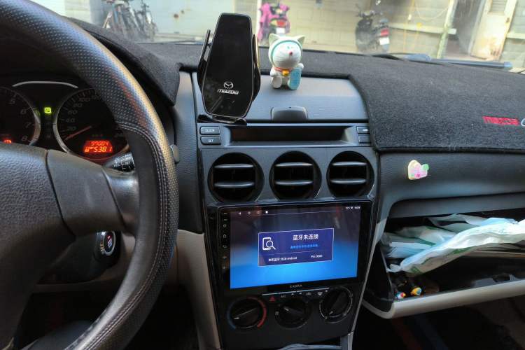 Used Mazda 6 2008 2.0L Automatic Fashion Edition Audio And AC Panel