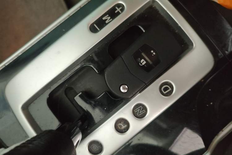 Used Mazda 6 2008 2.0L Automatic Fashion Edition Vehicle Key
