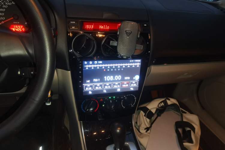 Used Mazda 6 2008 2.0L Automatic Fashion Edition Audio And AC Panel