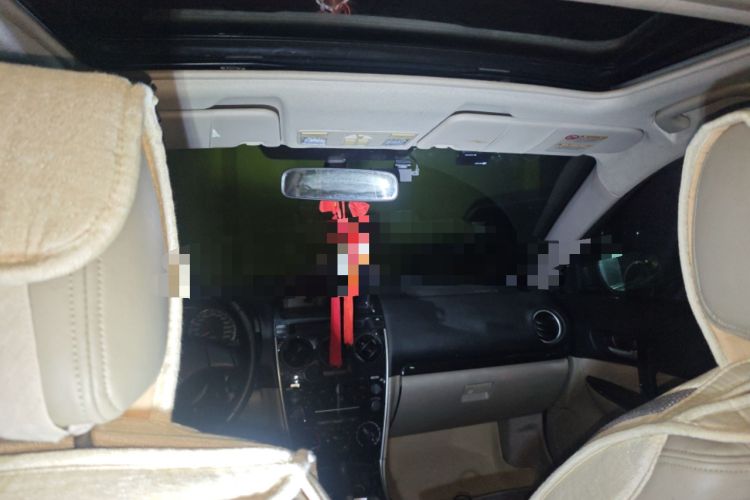 Used Mazda 6 2008 2.0L Automatic Fashion Edition Headliner