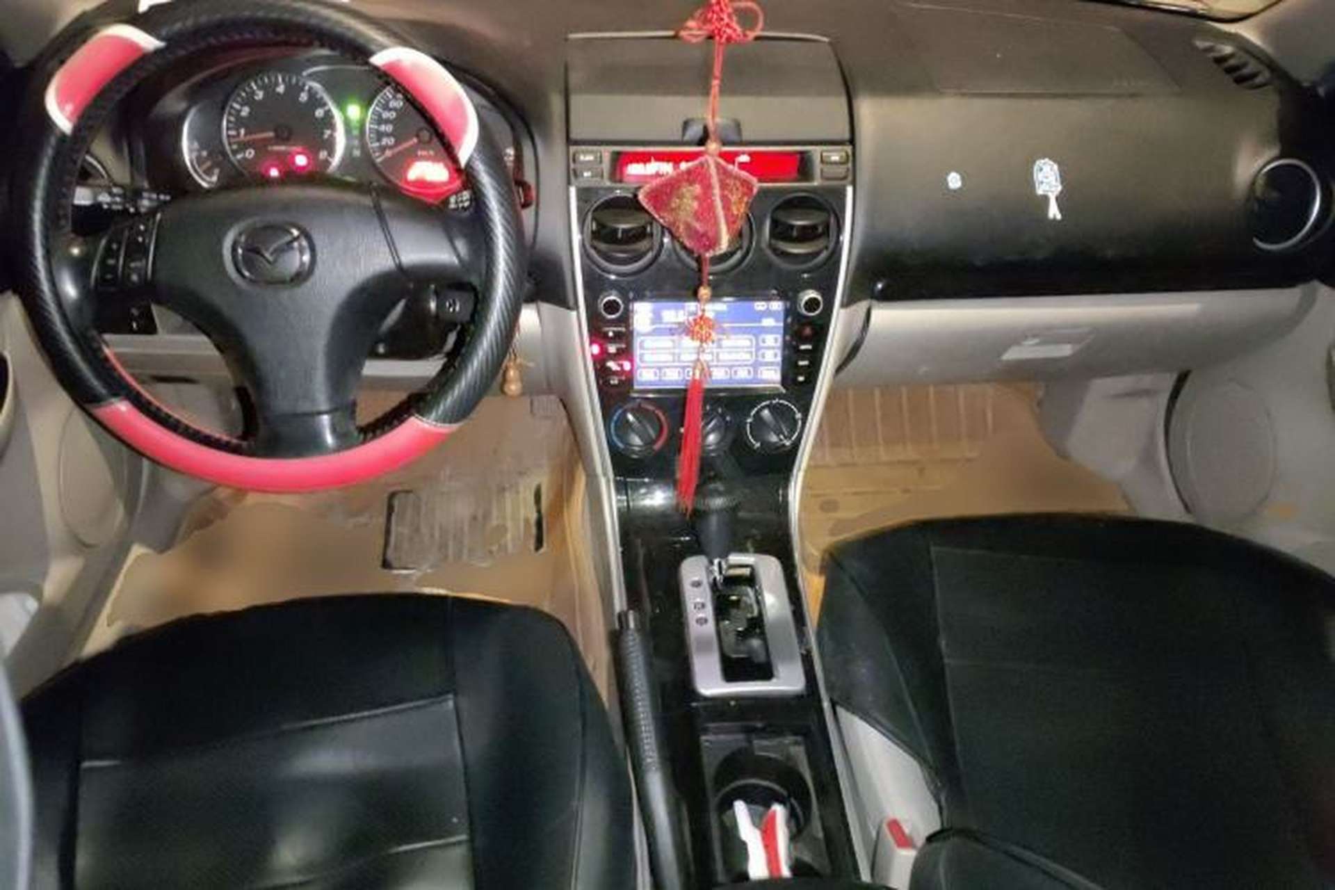 Used Mazda 6 2008 2.0L Automatic Fashion Edition Center Console