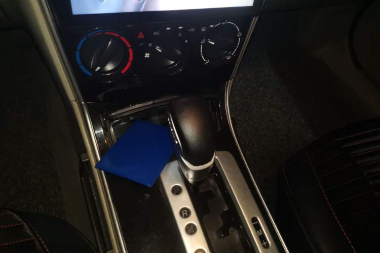 Used Mazda 6 2008 2.0L Automatic Fashion Edition Gear Lever