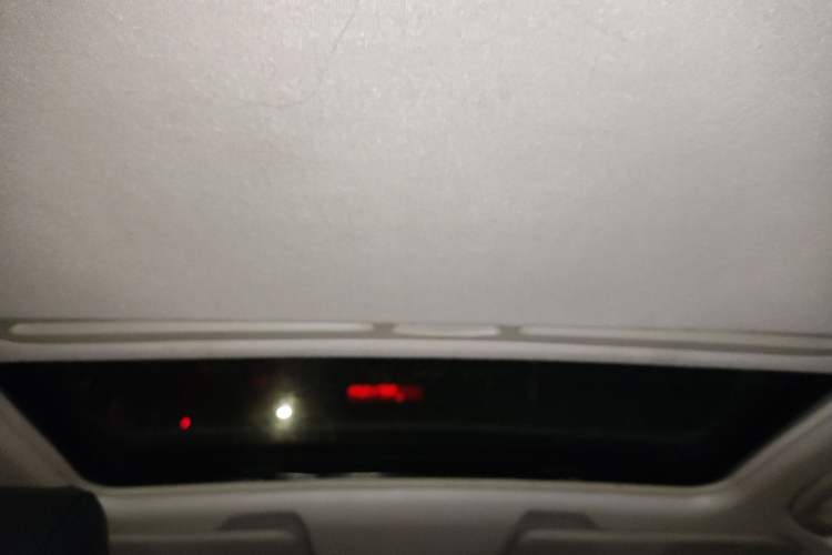 Used Mazda 6 2008 2.0L Automatic Fashion Edition Headliner