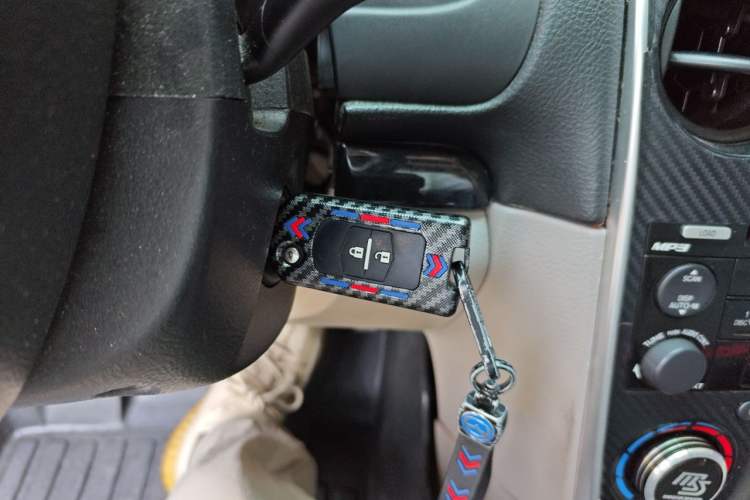 Used Mazda 6 2008 2.0L Automatic Fashion Edition Vehicle Key