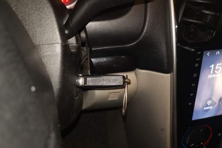 Used Mazda 6 2008 2.0L Automatic Fashion Edition Vehicle Key