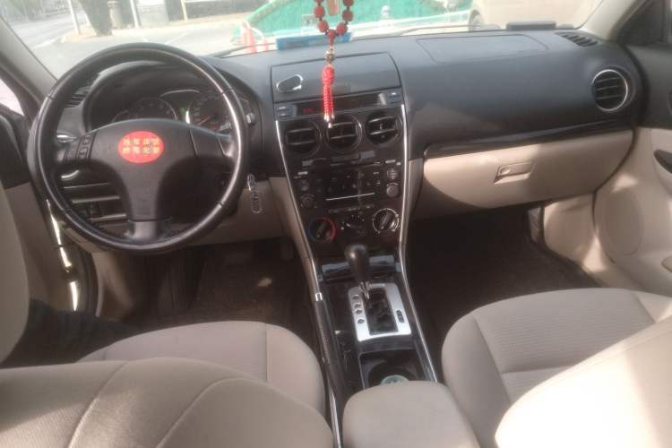 Used Mazda 6 2008 2.0L Automatic Fashion Edition Center Console