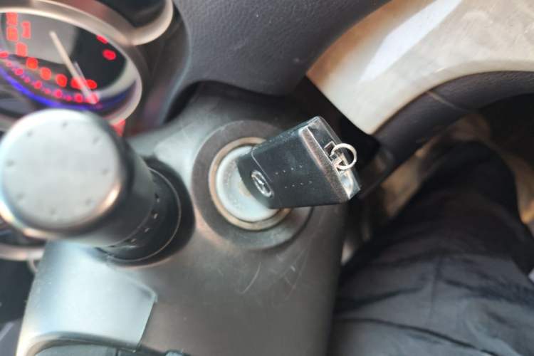 Used Mazda 6 2009 2.5L Automatic Prestige Edition Vehicle Key