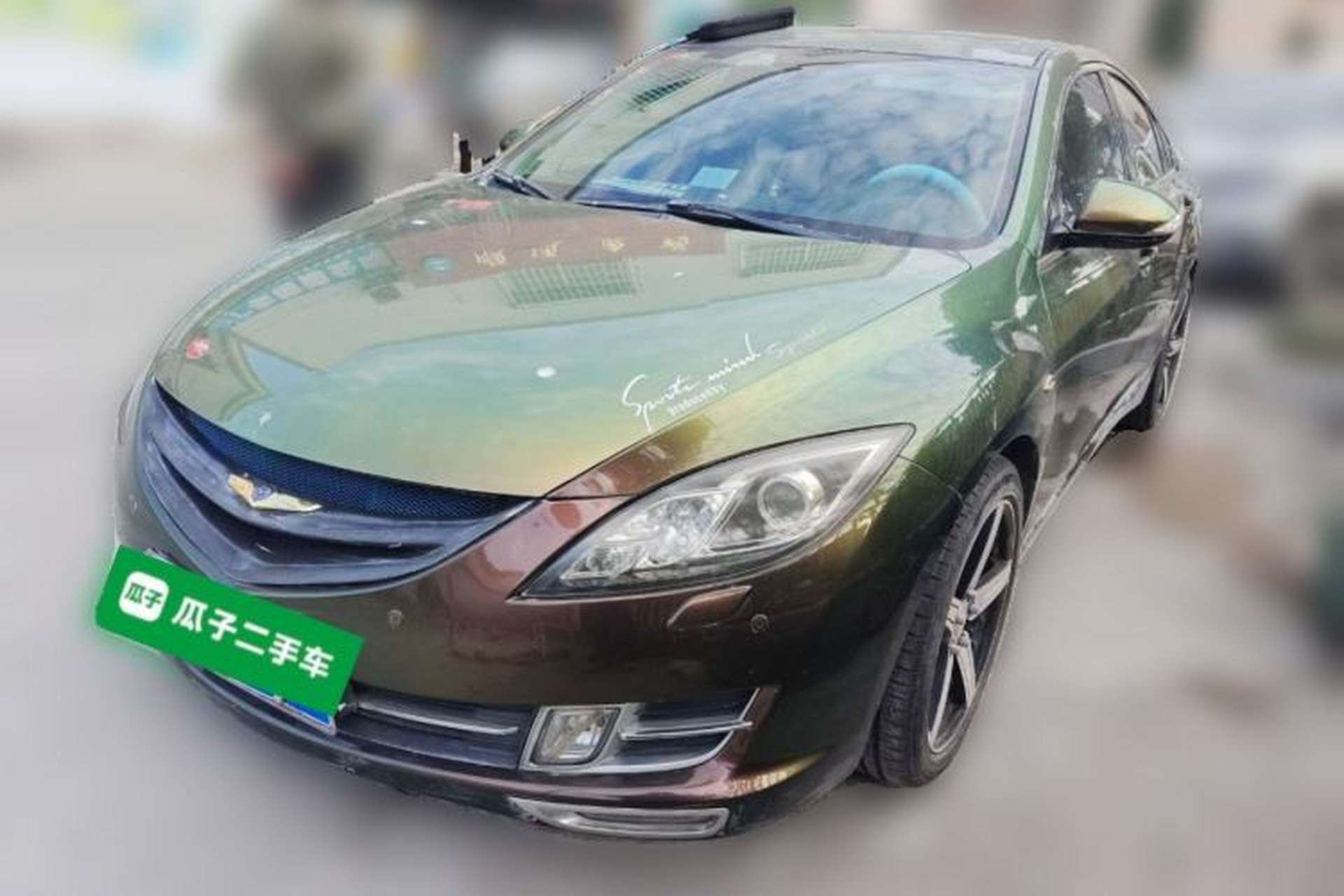 Used Mazda 6 2009 2.5L Automatic Supreme Edition Front Left 45 Deg