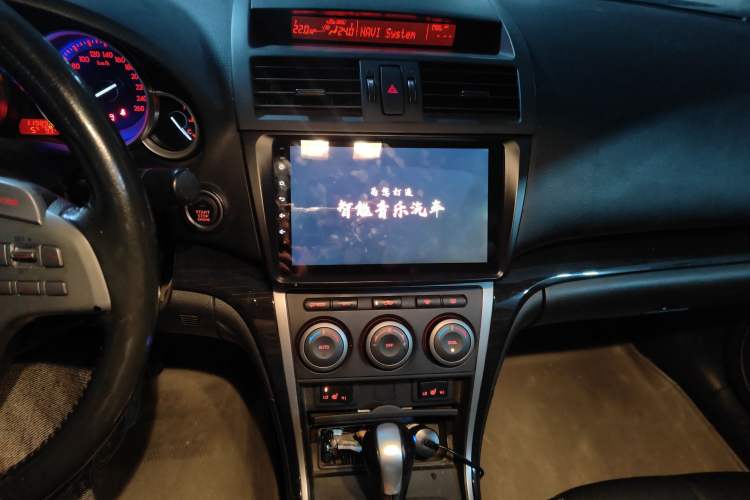 Used Mazda 6 2009 2.5L Automatic Supreme Edition Audio And AC Panel