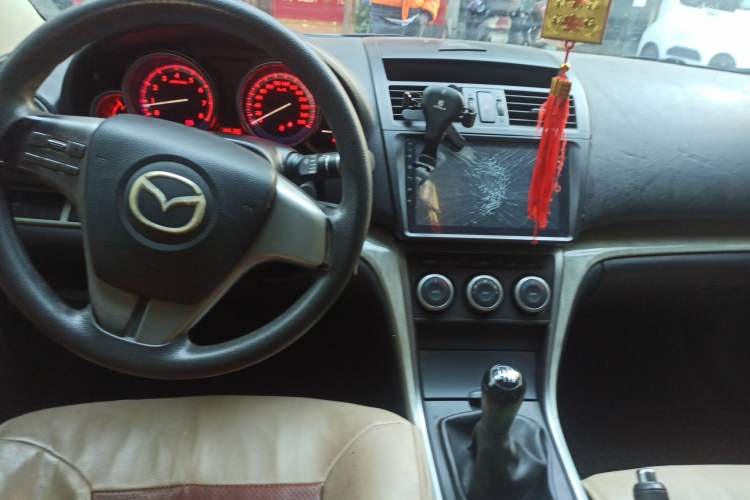 Used Mazda 6 2010 2.0L Manual Transmission Center Console