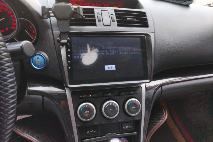Used Mazda 6 2010 Coupe 2.5L Automatic Supreme Edition Audio And AC Panel