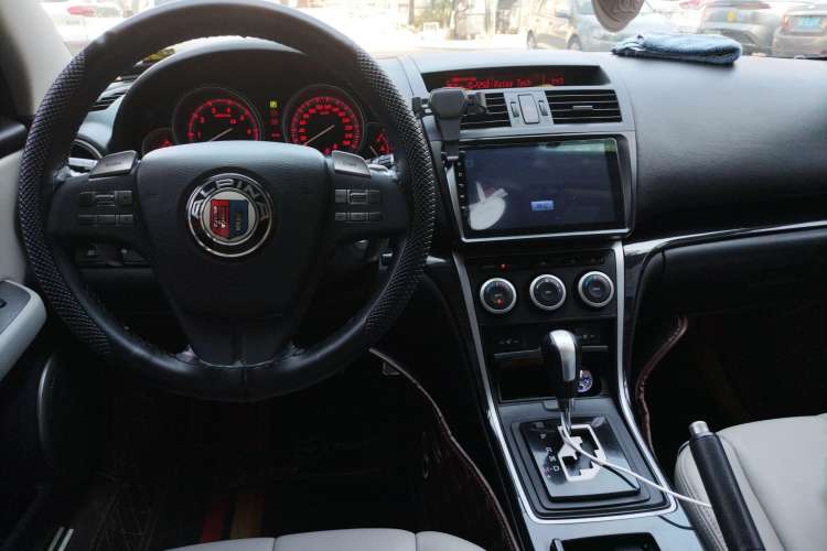 Used Mazda 6 2010 Coupe 2.5L Automatic Supreme Edition Center Console