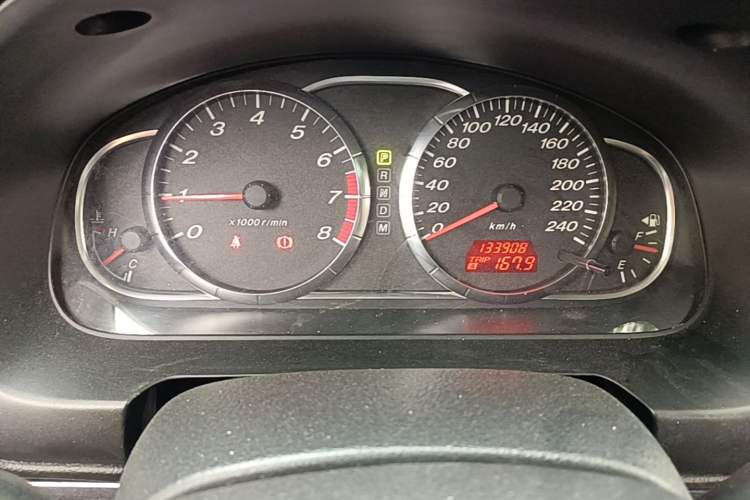 Used Mazda 6 2011 2.0L Automatic Luxury Version Instrument Cluster