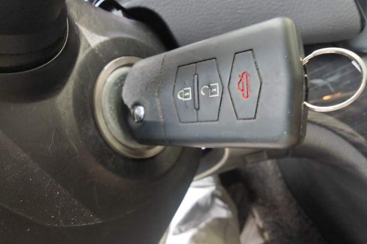 Used Mazda 6 2011 2.0L Automatic Elite Edition Vehicle Key