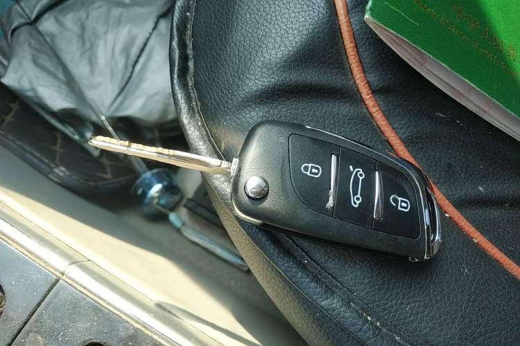 Used Mazda 6 2011 2.0L Manual Trim Vehicle Key