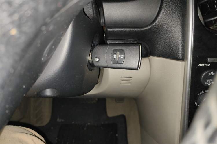 Used Mazda 6 2011 2.0L Automatic Fashion Edition Vehicle Key