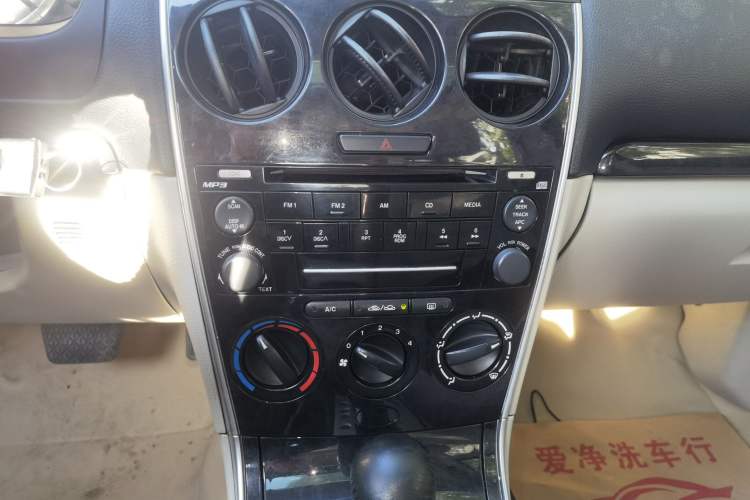 Used Mazda 6 2011 2.0L Automatic Fashion Edition Audio And AC Panel