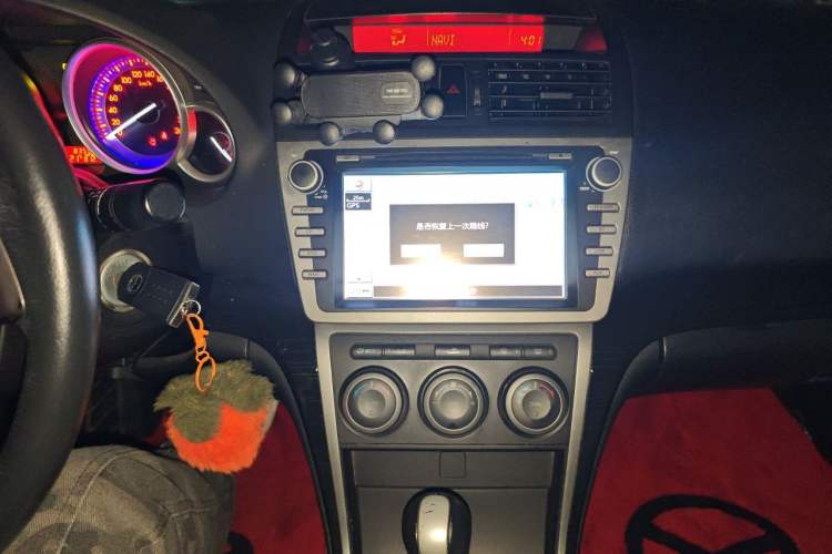 Used Mazda 6 2011 2.0L Automatic Elite Edition Audio And AC Panel