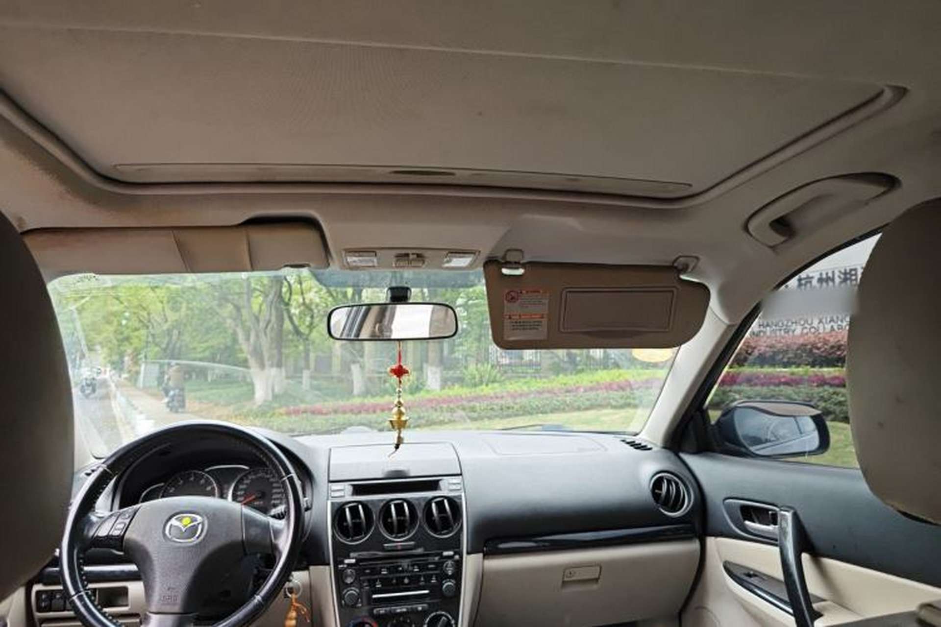 Used Mazda 6 2011 2.0L Automatic Luxury Version Headliner