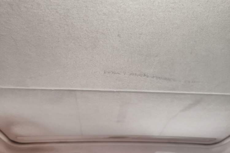 Used Mazda 6 2011 2.0L Automatic Fashion Edition Headliner