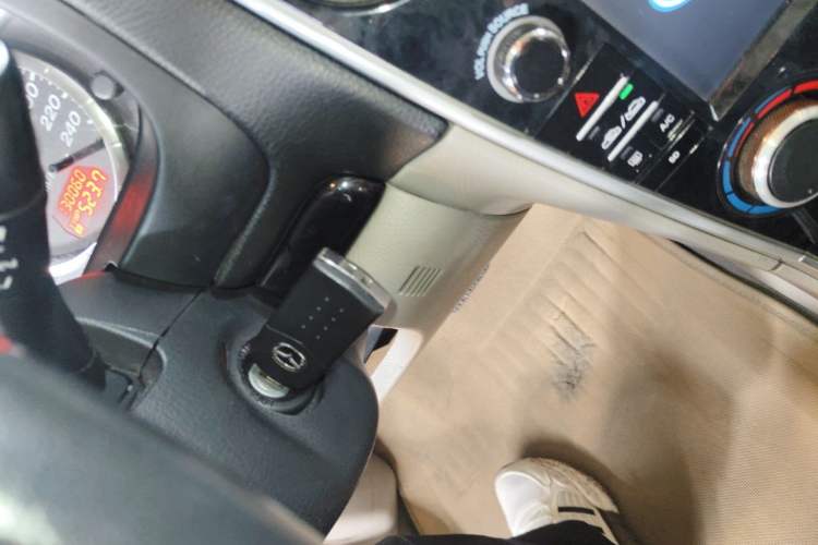 Used Mazda 6 2011 2.0L Automatic Fashion Edition Vehicle Key