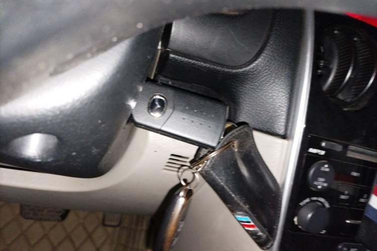 Used Mazda 6 2011 2.0L Automatic Fashion Edition Vehicle Key