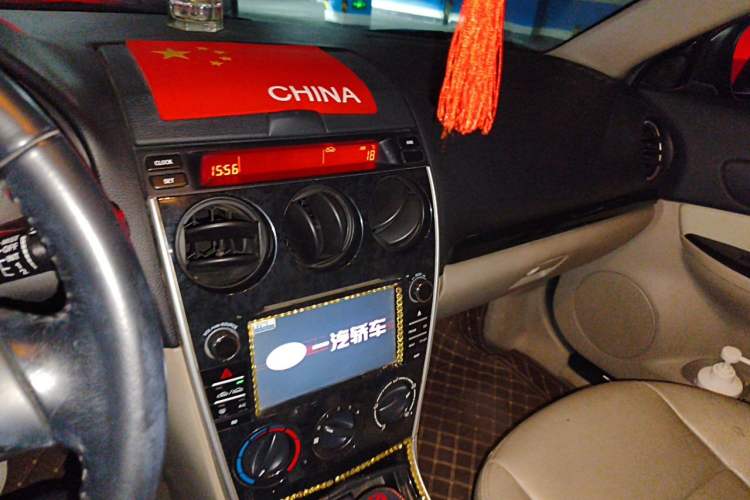 Used Mazda 6 2011 2.0L Automatic Fashion Edition Audio And AC Panel
