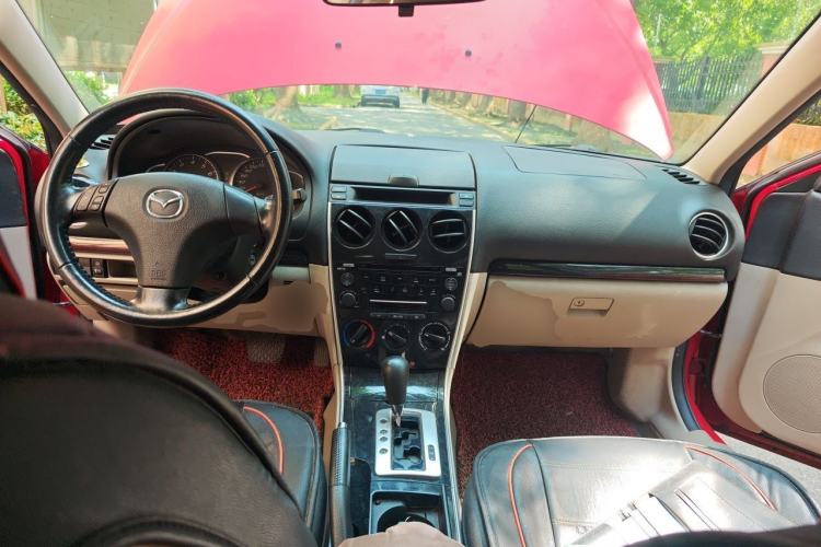 Used Mazda 6  Center Console