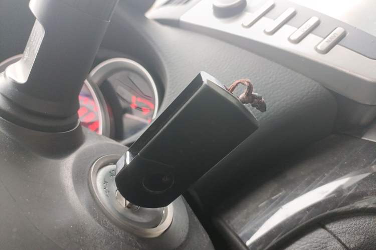 Used Mazda 6 2011 2.0L Automatic Elite Edition Vehicle Key