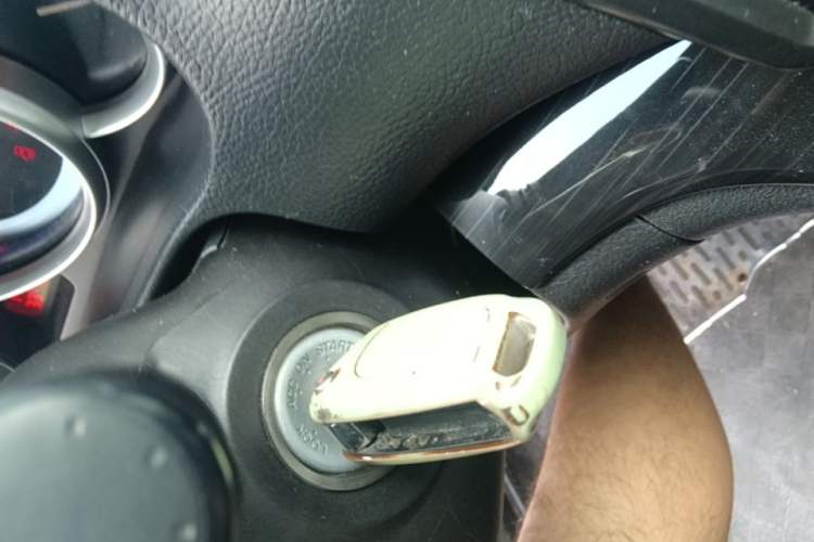 Used Mazda 6 2011 2.0L Automatic Elite Edition Vehicle Key