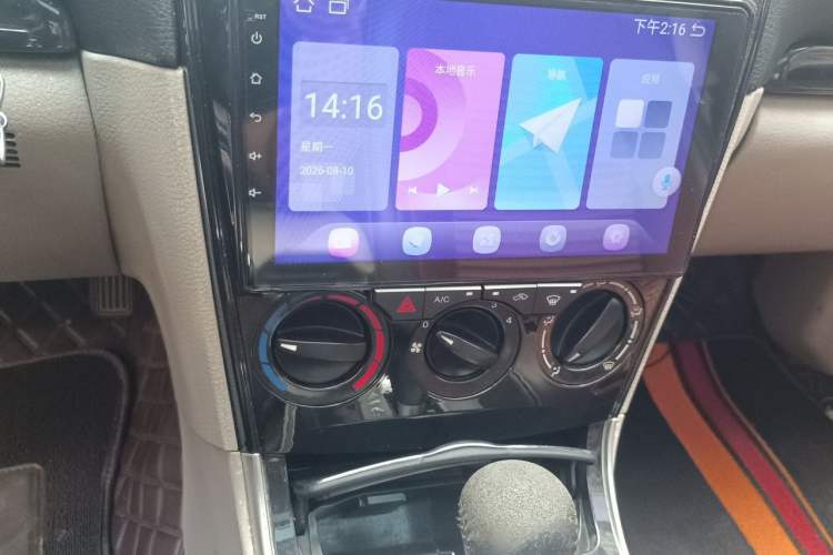 Used Mazda 6 2011 2.0L Automatic Ultra-Luxury Version Audio And AC Panel