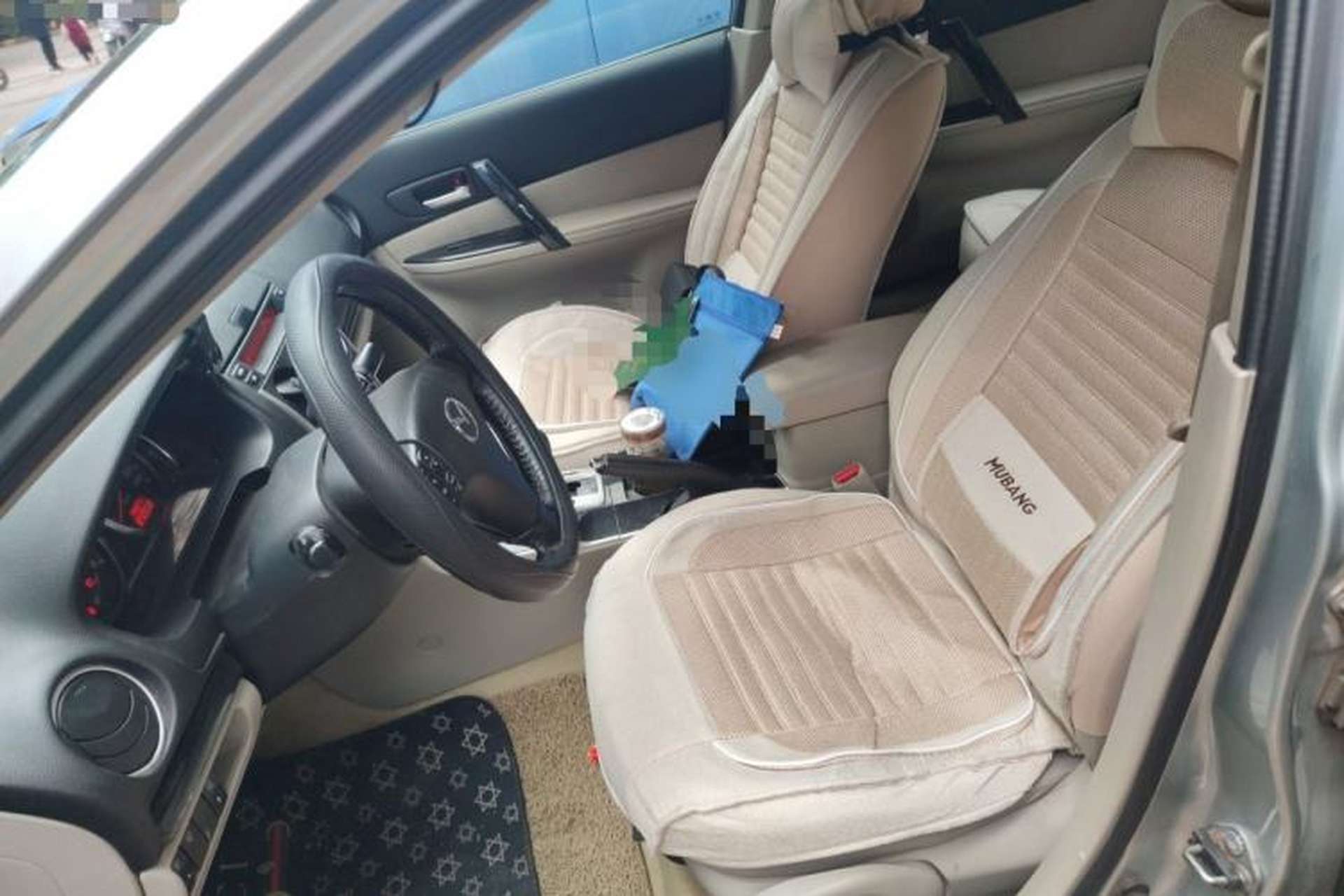 Used Mazda 6 2011 2.0L Automatic Fashion Edition Left Front Seat