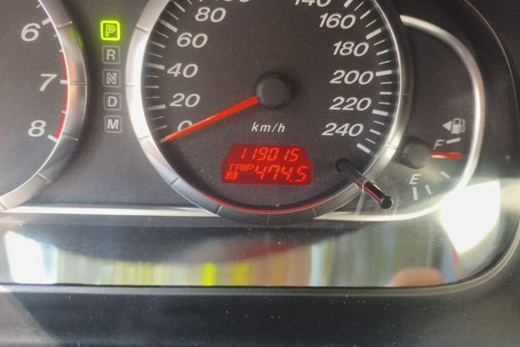 Used Mazda 6 2011 2.0L Automatic Fashion Edition Odometer Close Up