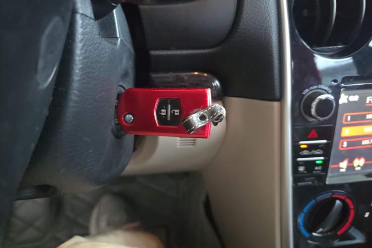 Used Mazda 6 2011 2.0L Automatic Fashion Edition Vehicle Key