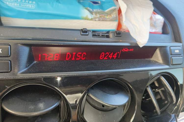 Used Mazda 6 2011 2.0L Automatic Fashion Edition Audio And AC Panel