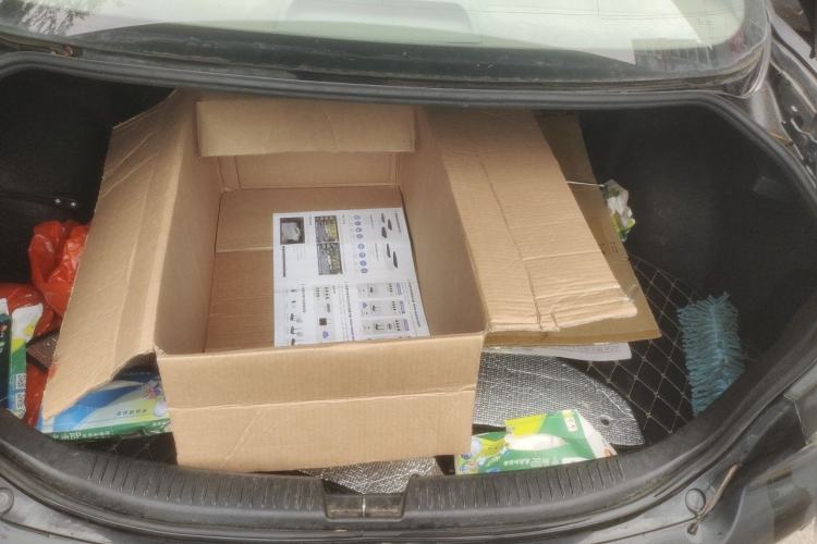 Used Mazda 6 2012 2.0L Automatic Fashion Edition Trunk