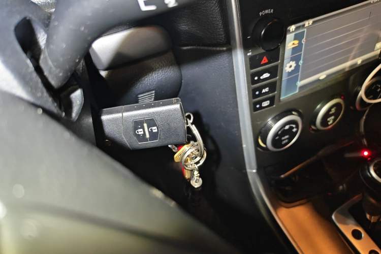 Used Mazda 6 2012 2.0L Automatic Fashion Edition Vehicle Key