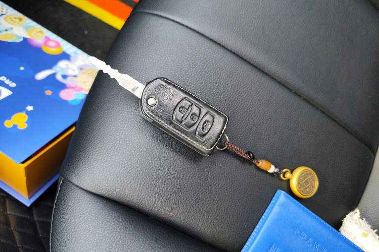 Used Mazda 6 2012 Coupe 2.0L Automatic Elite Edition Vehicle Key
