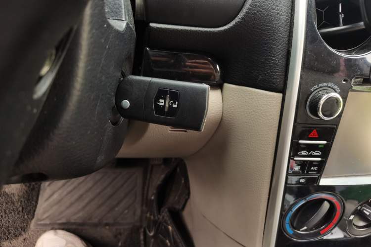 Used Mazda 6 2012 2.0L Automatic Fashion Edition Vehicle Key
