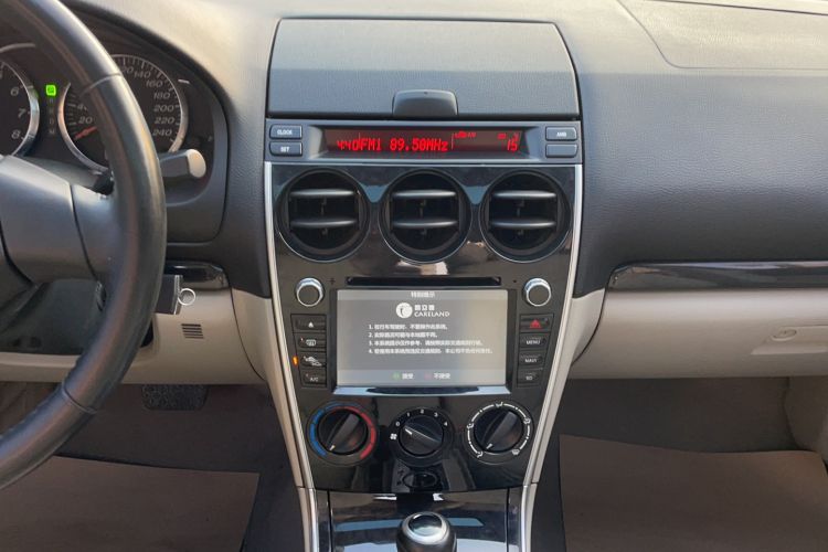 Used Mazda 6 2012 2.0L Automatic Fashion Edition Audio And AC Panel
