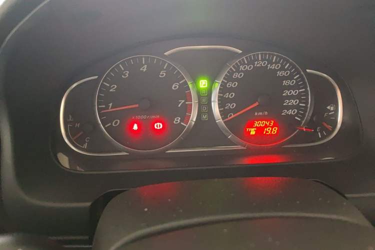 Used Mazda 6 2012 2.0L Automatic Fashion Edition Instrument Cluster