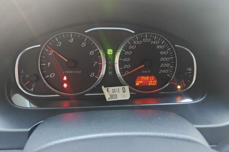 Used Mazda 6 2012 2.0L Automatic Fashion Edition Instrument Cluster