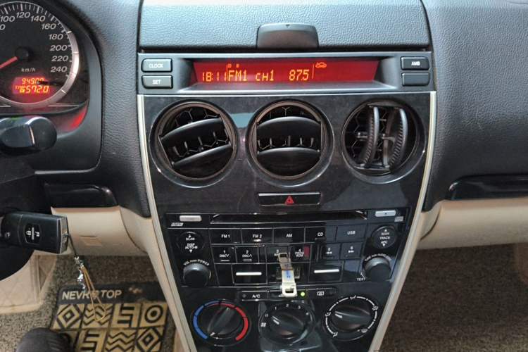 Used Mazda 6 2012 2.0L Automatic Fashion Edition Audio And AC Panel
