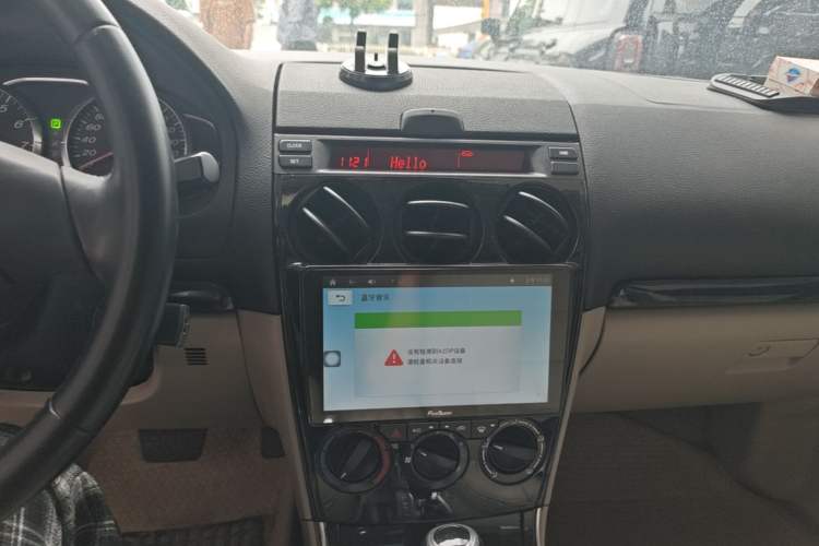 Used Mazda 6 2012 2.0L Automatic Fashion Edition Audio And AC Panel